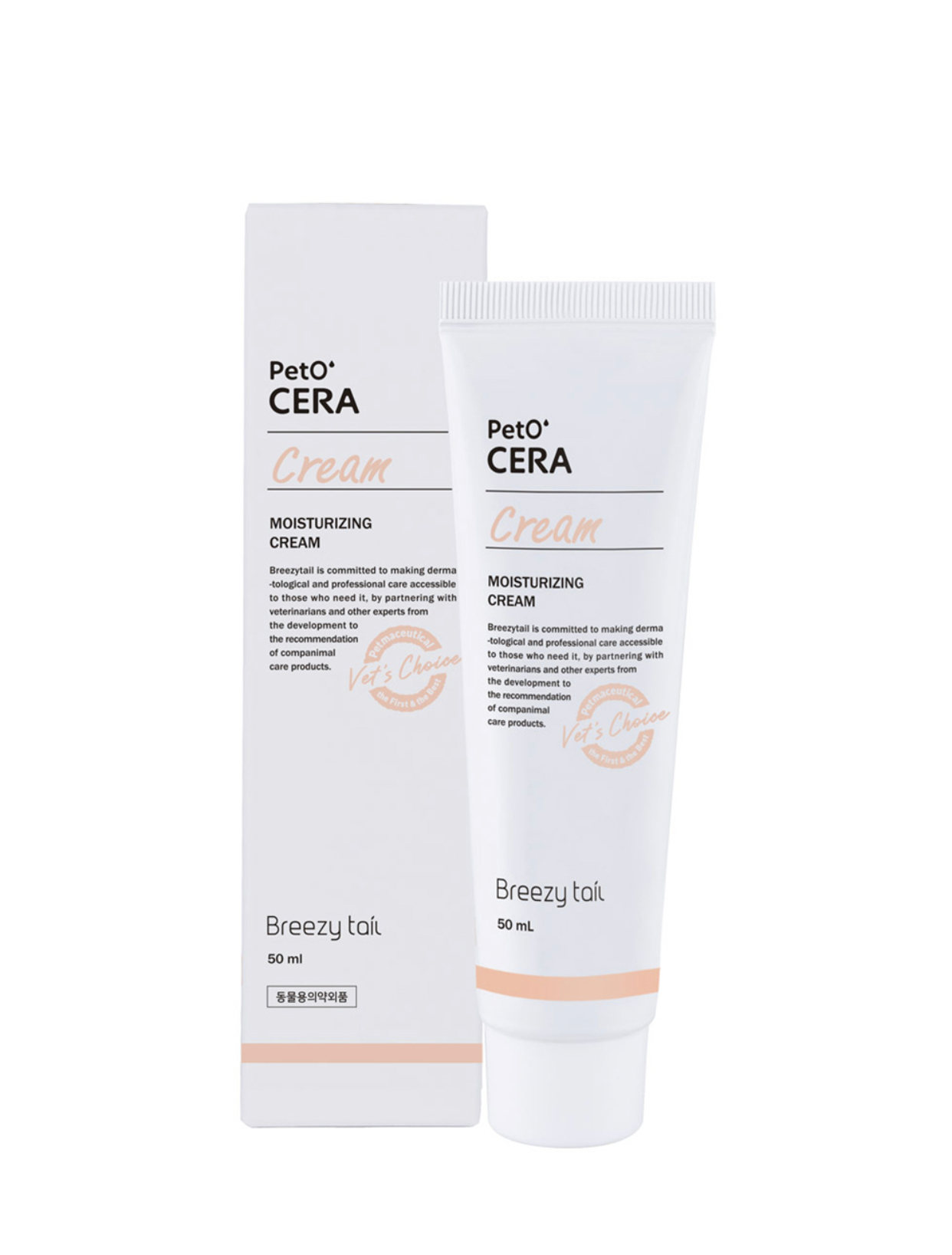 Moisturizing Cream for Dogs