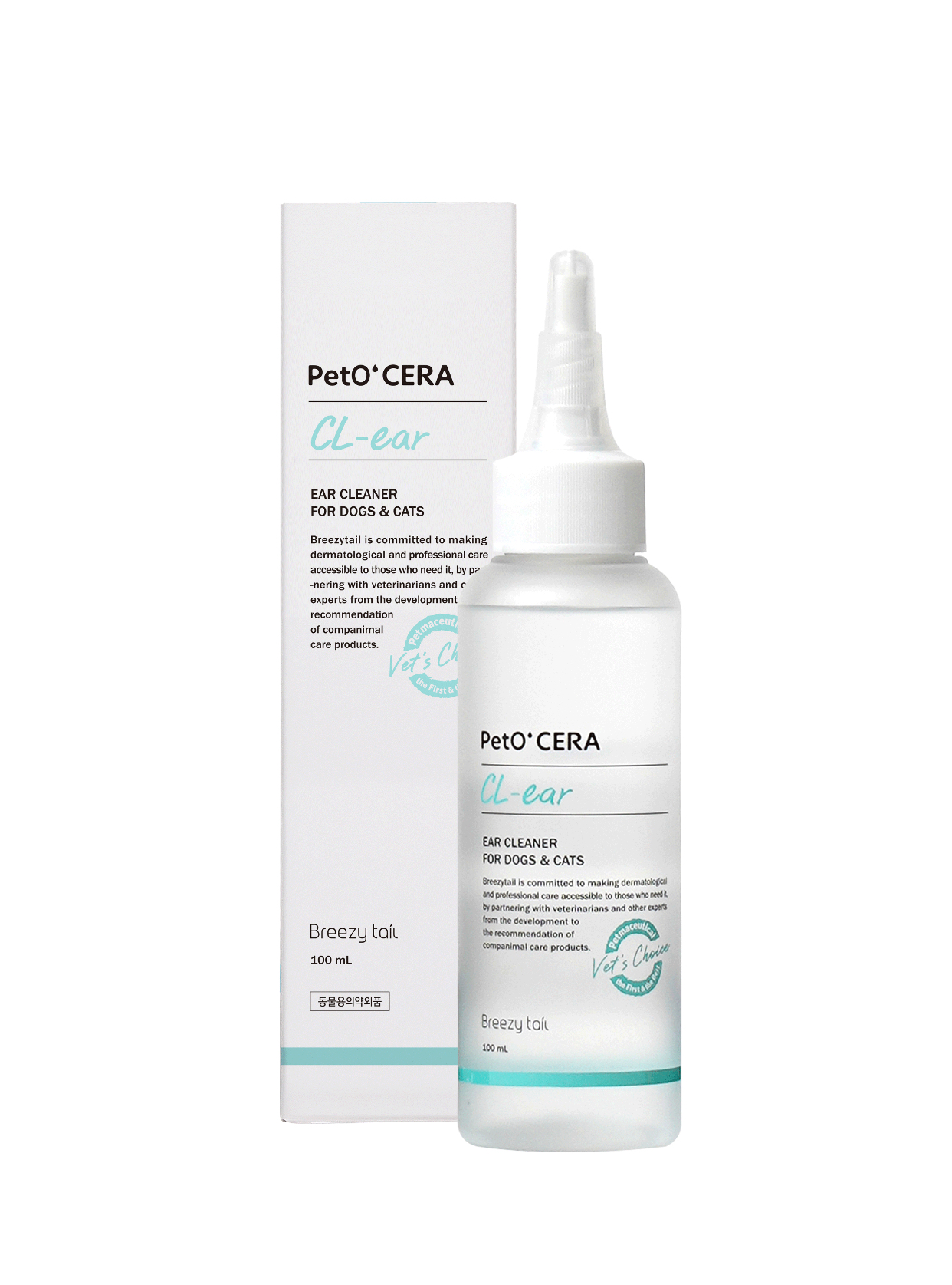 Ear Cleaner for Dogs