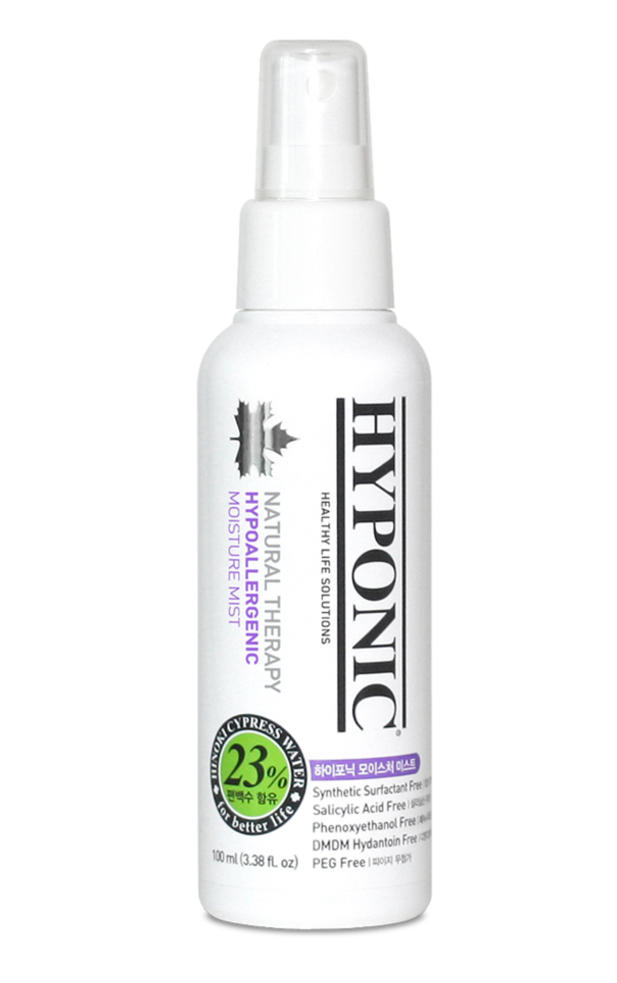 Hyponic Hypoallergenic Moisture Mist