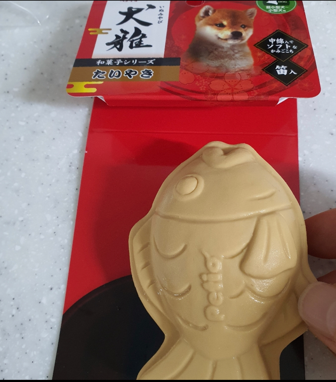 Bungeo-ppang Taiyaki Soft Toy