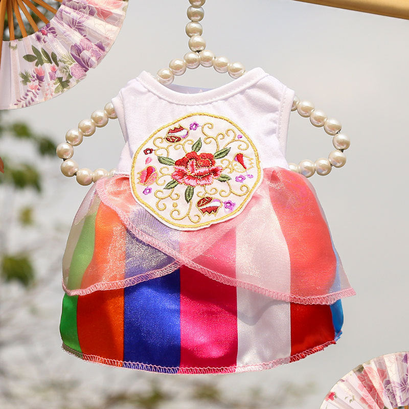 Korean Traditional Hanbok for Dogs (Rainbow)
