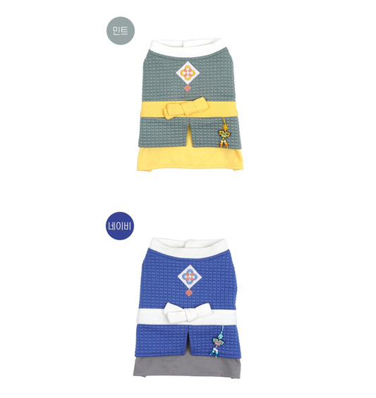 Blue Modern Korean Hanbok Suit for Dogs