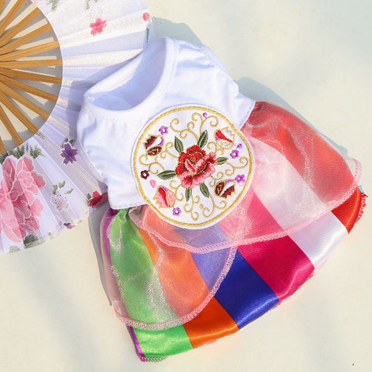 Korean Traditional Hanbok for Dogs (Rainbow)