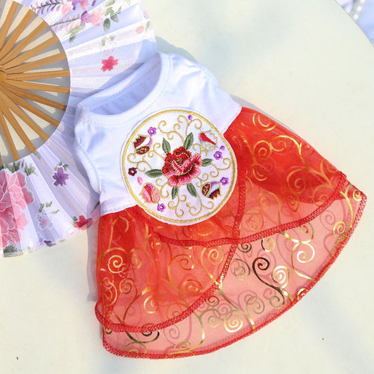 Korean Traditional Hanbok for Dogs (Red)